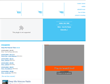Tablet Screenshot of deepmix.eu